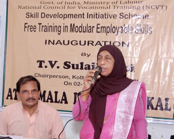 Inauguration of NCVT - MES courses at Komala ITI by Smt. T.V. Sulaikhabi, Municipal Chairperson, Kottakkal